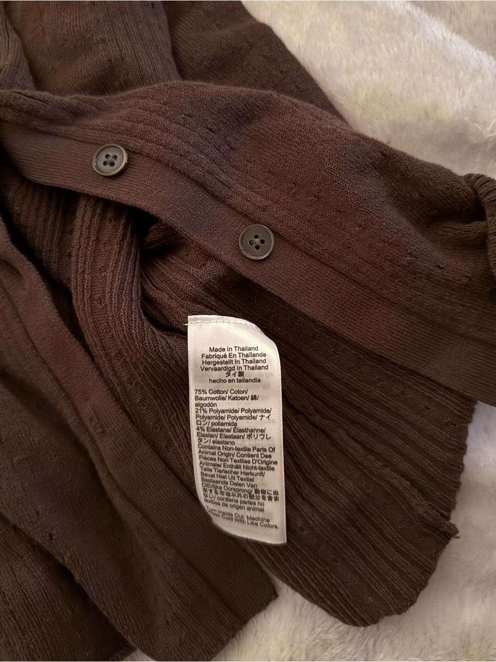 Madewell Dark Brown Short Sleeve Button Cardigan - Picture 3 of 3